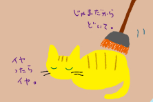 f:id:TODAWARA:20190703172244j:plain