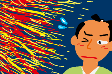 f:id:TODAWARA:20190827141908j:plain f:id:TODAWARA:20190827141908j:plain