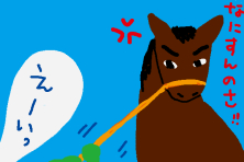 f:id:TODAWARA:20190907140906j:plain