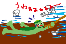 f:id:TODAWARA:20190907141849j:plain