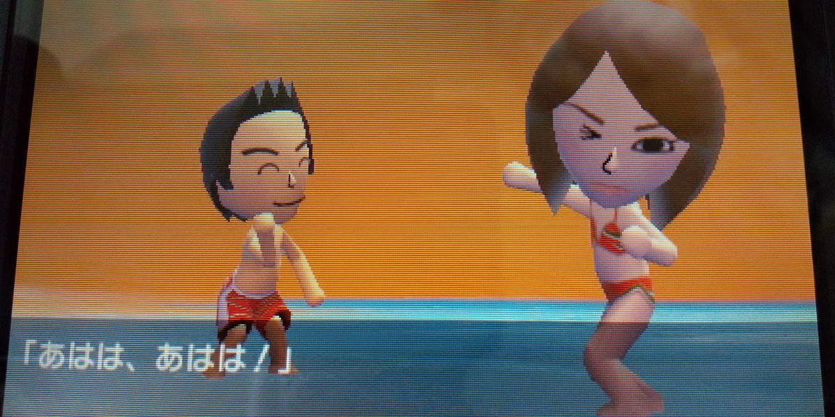 f:id:TODAWARA:20190919164521j:plain