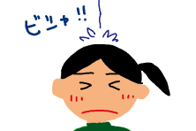 f:id:TODAWARA:20190925175159j:plain f:id:TODAWARA:20190925175159j:plain