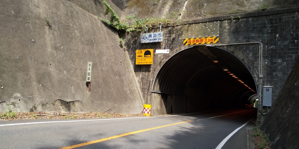 f:id:TODAWARA:20190930152116j:plain