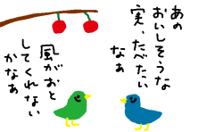 f:id:TODAWARA:20191012054829j:plain f:id:TODAWARA:20191012054829j:plain