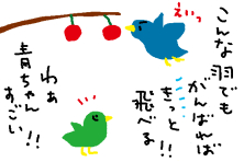 f:id:TODAWARA:20191012055448j:plain f:id:TODAWARA:20191012055448j:plain