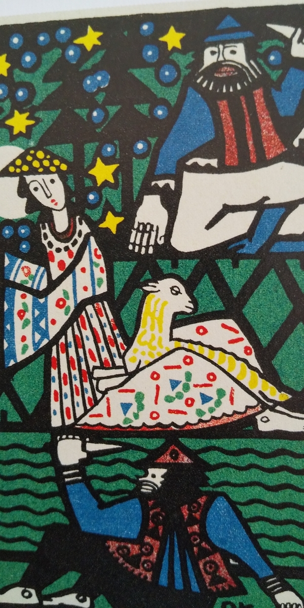 f:id:TODAWARA:20191105144733j:plain