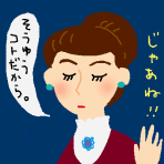 f:id:TODAWARA:20191105174807j:plain