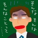 f:id:TODAWARA:20191105175613j:plain