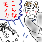 f:id:TODAWARA:20191105181008j:plain