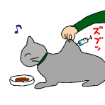 f:id:TODAWARA:20191216141623j:plain f:id:TODAWARA:20191216141623j:plain
