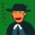f:id:TODAWARA:20191223133845j:plain