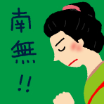 f:id:TODAWARA:20200119112313j:plain