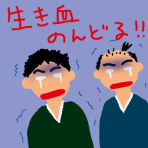 f:id:TODAWARA:20200119114344j:plain