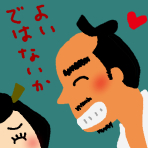 f:id:TODAWARA:20200221150653j:plain