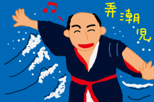 f:id:TODAWARA:20200304115703j:plain f:id:TODAWARA:20200304115703j:plain