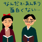 f:id:TODAWARA:20200422085424j:plain