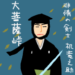 f:id:TODAWARA:20200422111907j:plain