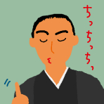 f:id:TODAWARA:20200422135604j:plain