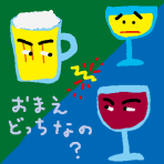 f:id:TODAWARA:20200503095157j:plain