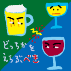 f:id:TODAWARA:20200503095743j:plain