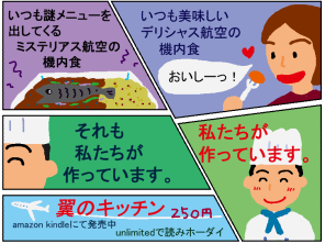 f:id:TODAWARA:20200920083507j:plain