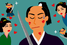 伊東一刀斎とは 一般の人気 最新記事を集めました はてな