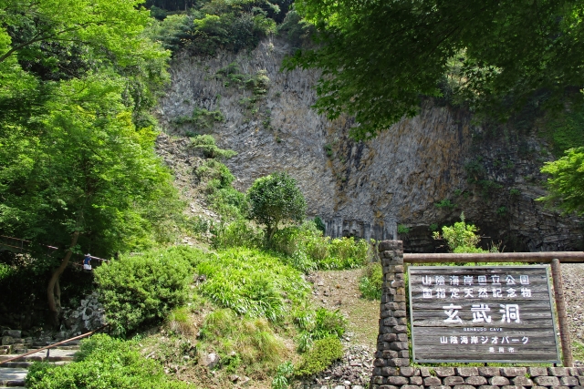 f:id:TODAWARA:20210127100022j:plain