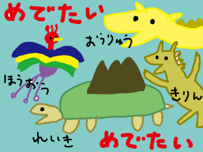 f:id:TODAWARA:20210127105027j:plain