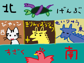 f:id:TODAWARA:20210127110337j:plain