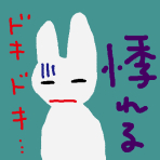 f:id:TODAWARA:20210206102728j:plain