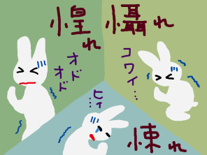 f:id:TODAWARA:20210206104037j:plain