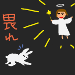 f:id:TODAWARA:20210206105602j:plain