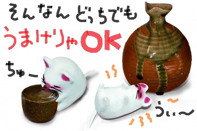 f:id:TODAWARA:20210705203447j:plain