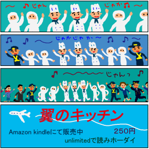 f:id:TODAWARA:20210705210412j:plain