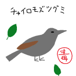 f:id:TODAWARA:20211105133112j:plain