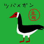 f:id:TODAWARA:20211105133753j:plain