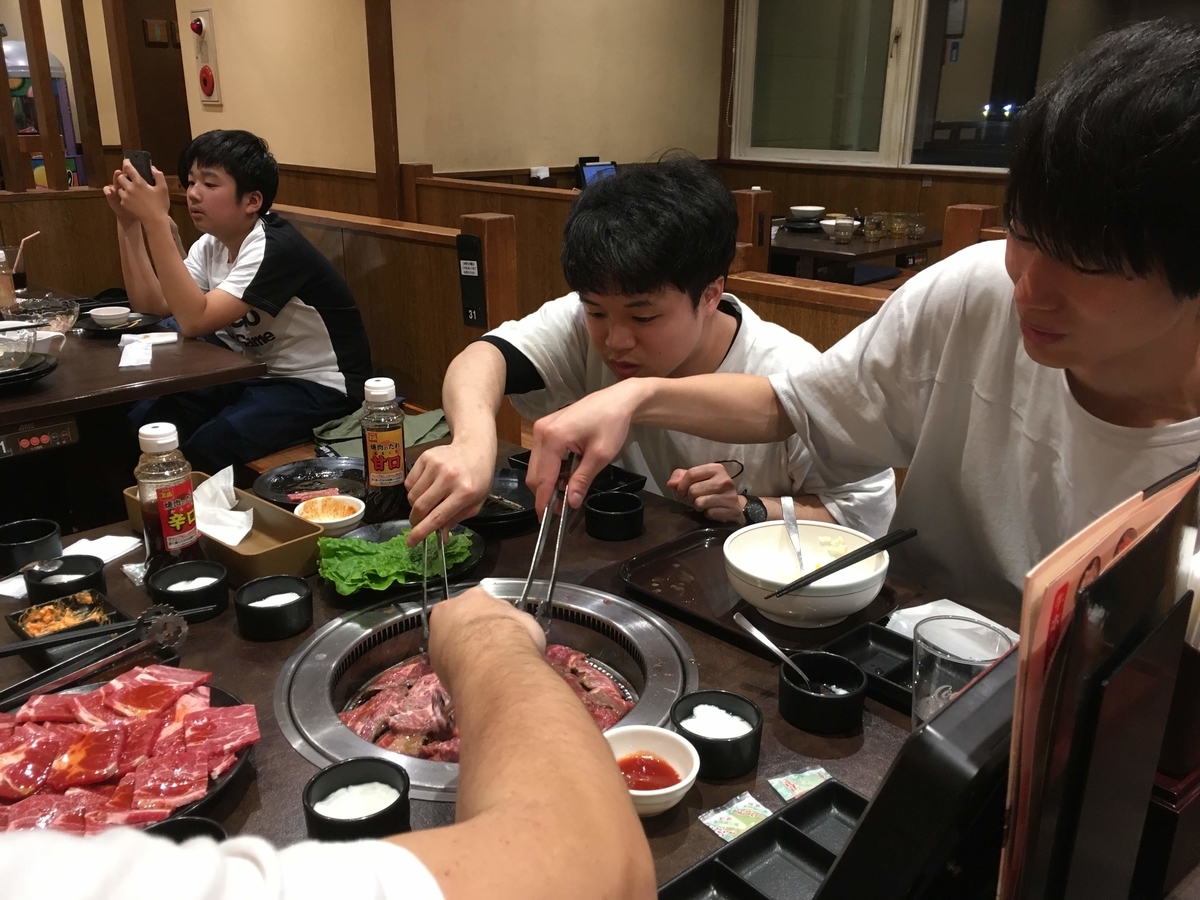 f:id:TOJO_K-ON:20190421200716j:plain:w500