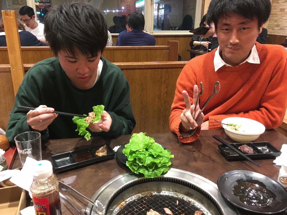f:id:TOJO_K-ON:20190421200724j:plain:w500