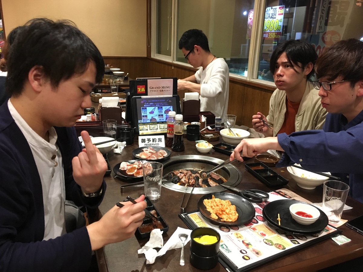 f:id:TOJO_K-ON:20190421200738j:plain:w500