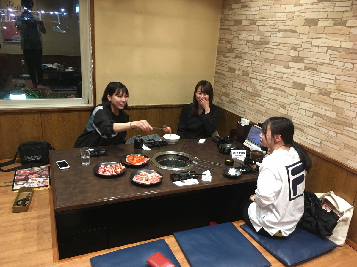 f:id:TOJO_K-ON:20190421200746j:plain:w500