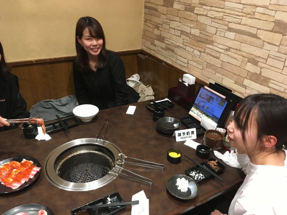 f:id:TOJO_K-ON:20190421200755j:plain:w500