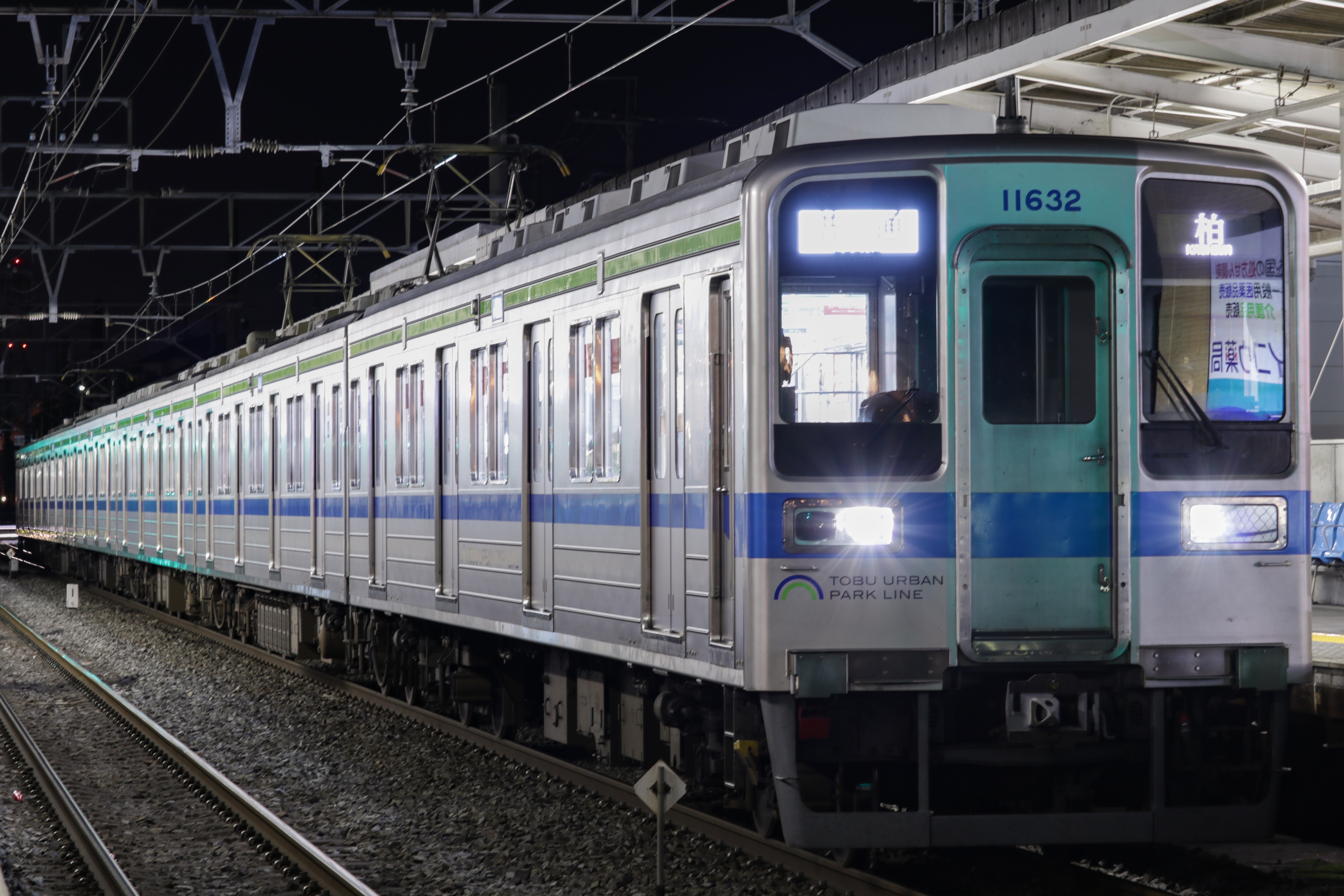 f:id:TOKI315:20200622010426j:image