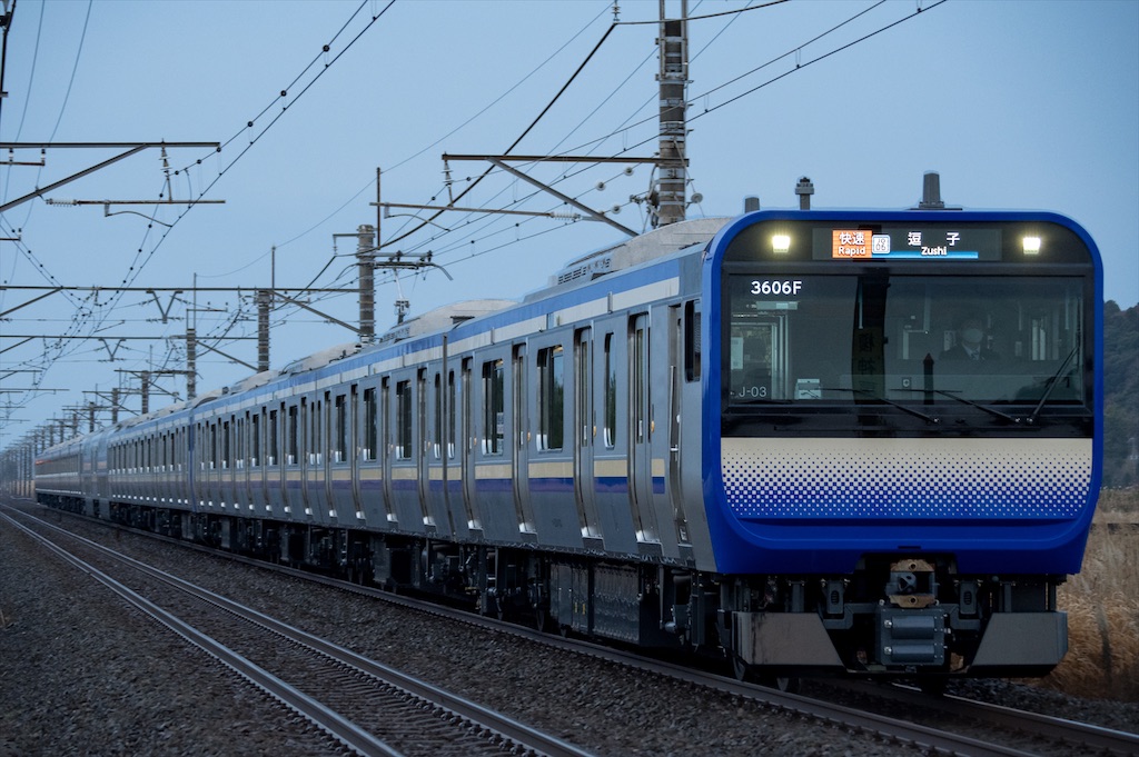 横須賀線・総武線のE235系に乗ってみた - Route357