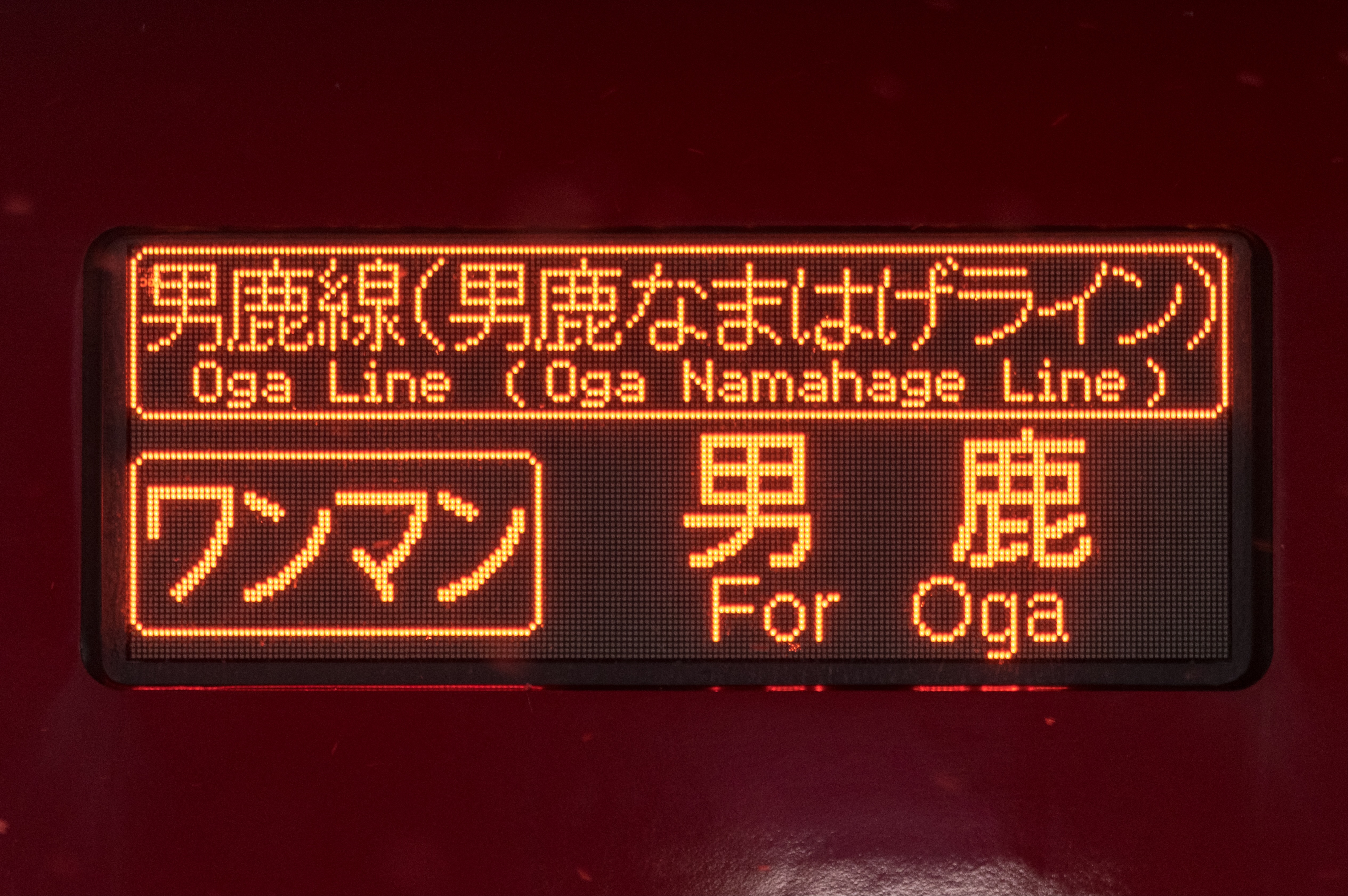 f:id:TOKI315:20230101164334j:image