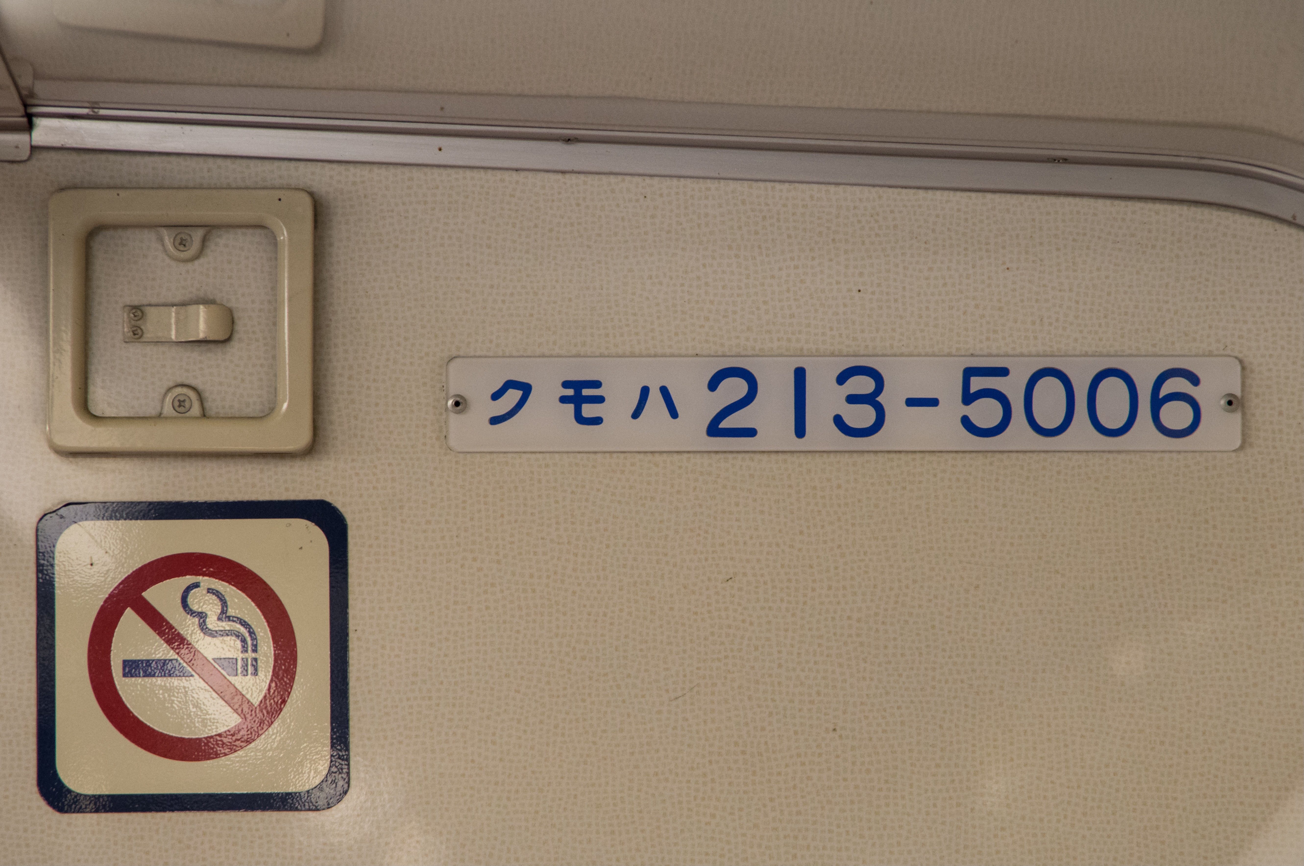 f:id:TOKI315:20230109014823j:image