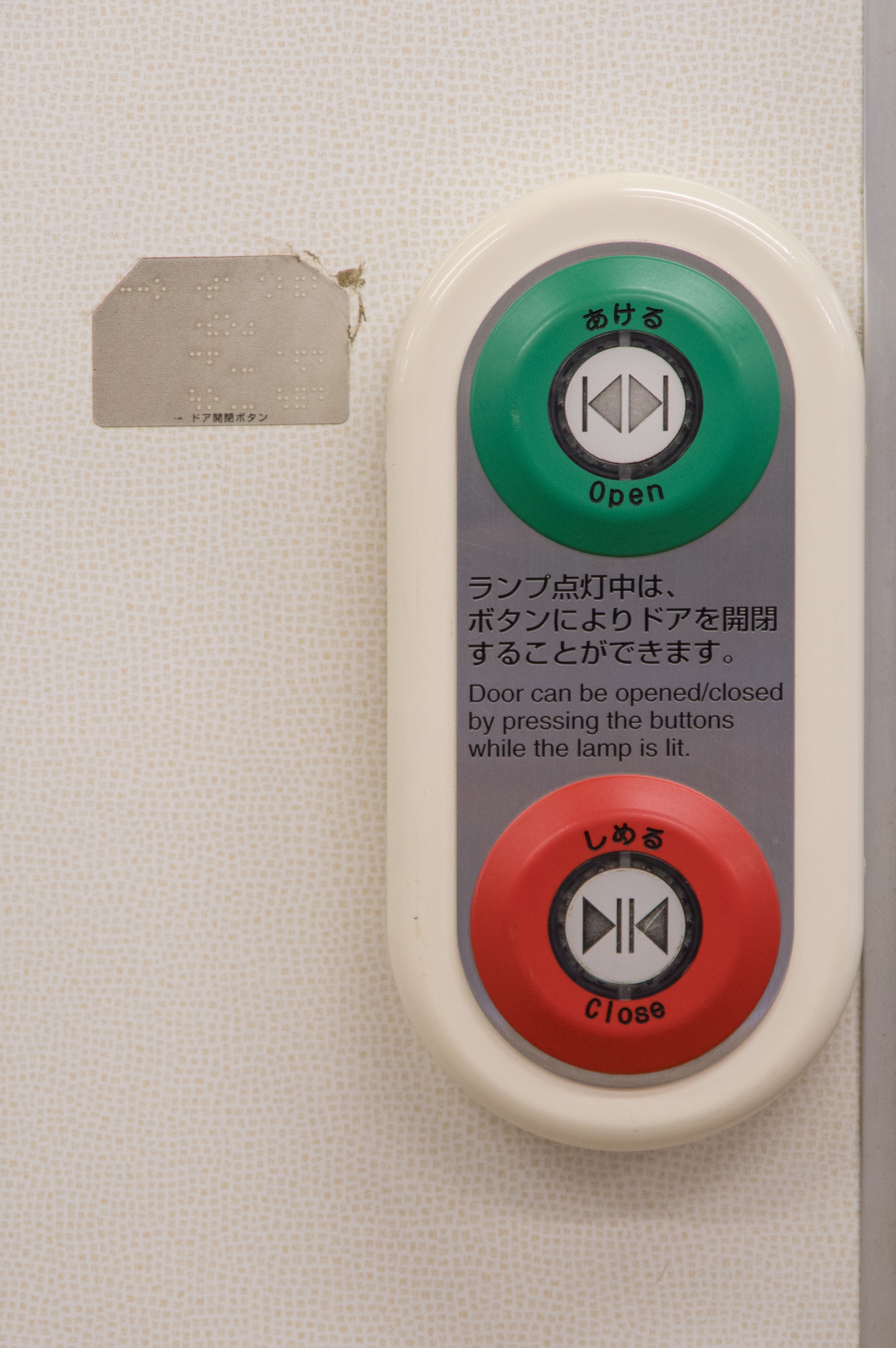 f:id:TOKI315:20230109014833j:image
