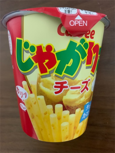 f:id:TOKINO:20200406191847j:image f:id:TOKINO:20200406191847j:image