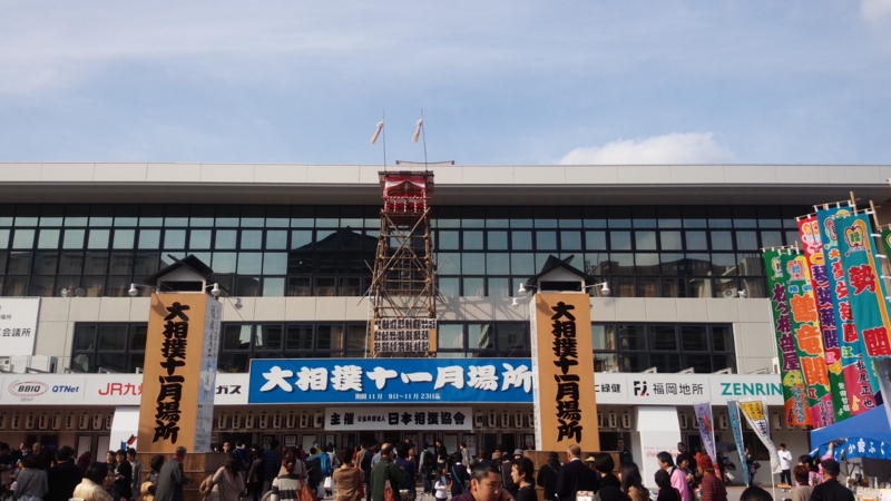f:id:TOKYOOHSHO:20141123132754j:plain f:id:TOKYOOHSHO:20141123132754j:plain
