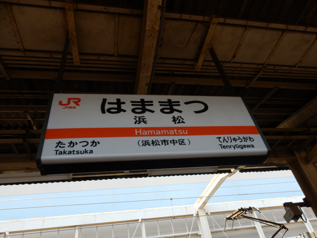 f:id:TOKYOOHSHO:20160522131815j:plain