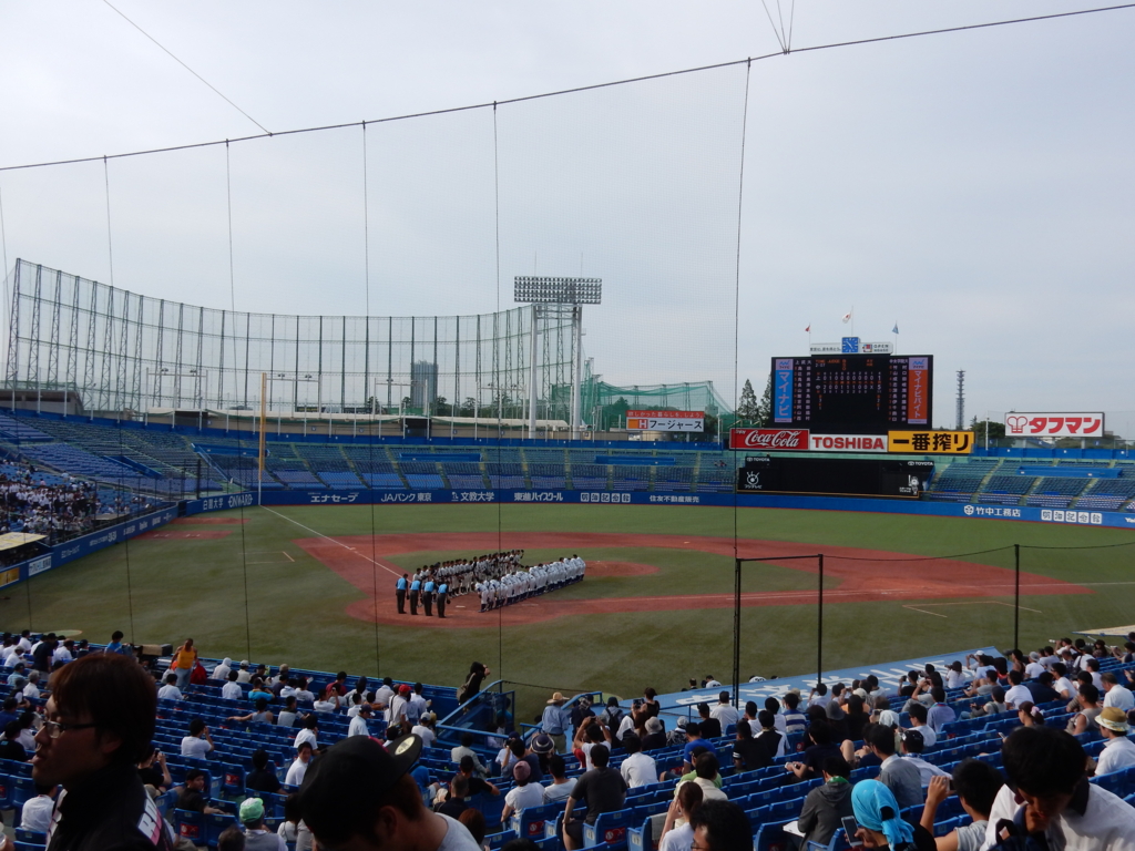 f:id:TOKYOOHSHO:20160611165331j:plain